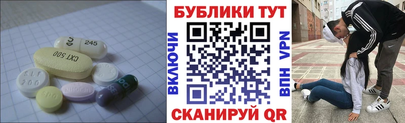 ЭКСТАЗИ louis Vuitton  Знаменск 