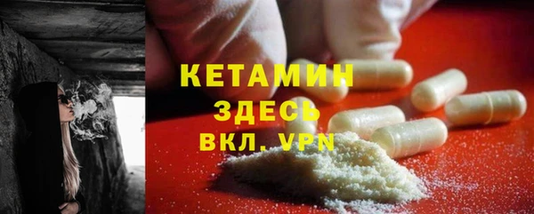 apvp Заволжье