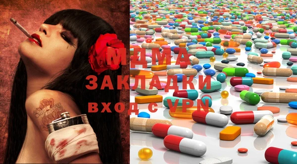 альфа пвп Билибино