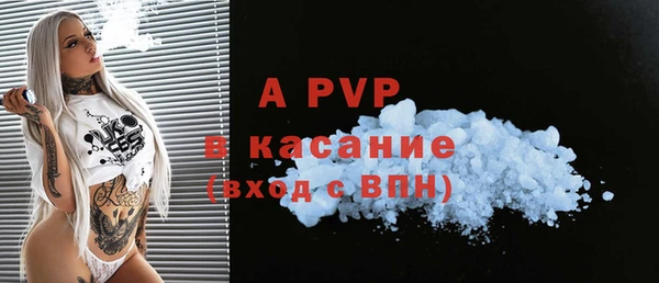 мдпв Заволжск