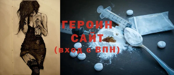 apvp Заволжье