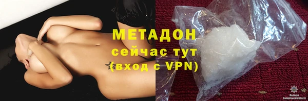 apvp Заволжье
