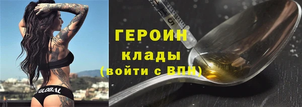 мдпв Заволжск