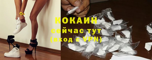 apvp Заволжье