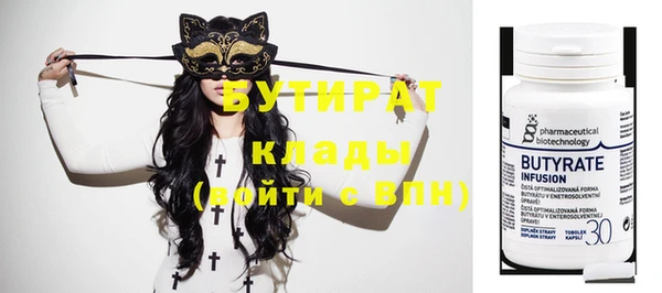 apvp Заволжье