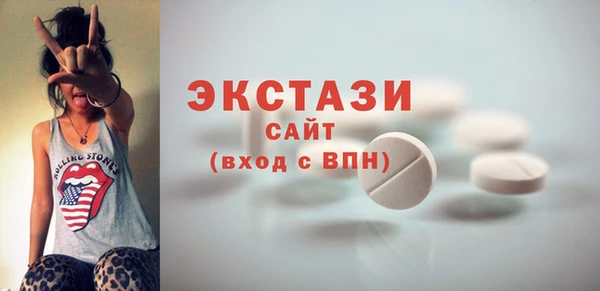 apvp Заволжье