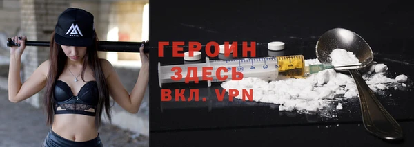 apvp Заволжье