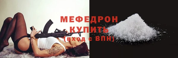 мдпв Заволжск