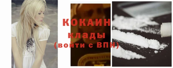 мдпв Заволжск