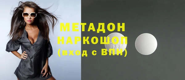 apvp Заволжье