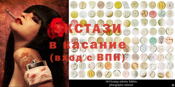 мдпв Заволжск