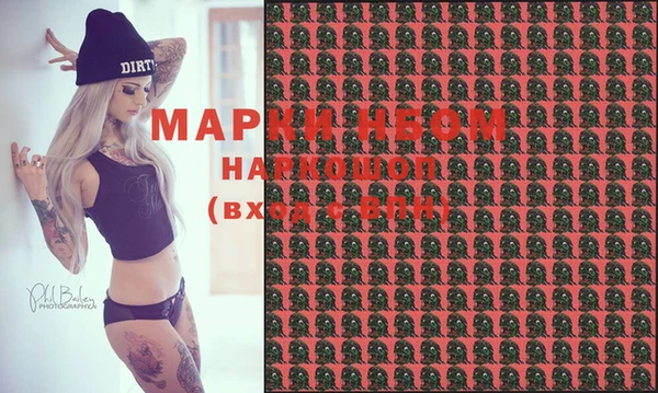 apvp Заволжье