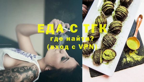 мдпв Заволжск