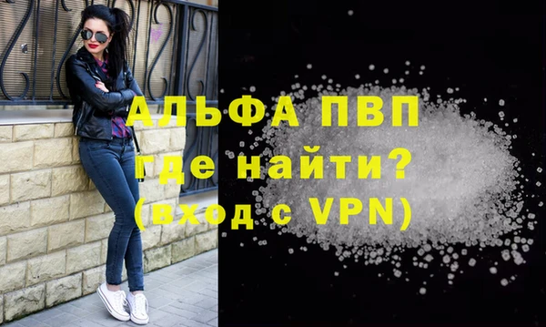 2c-b Заводоуковск