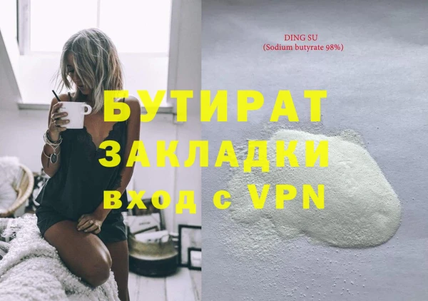 apvp Заволжье