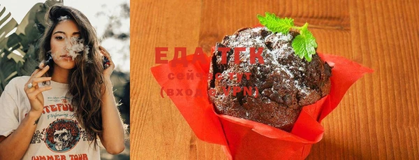 прущая мука Бикин