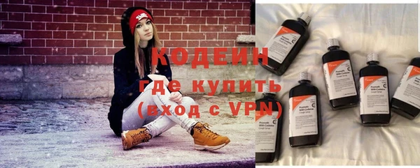 мдпв Заволжск