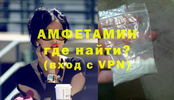 2c-b Заводоуковск