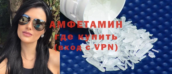apvp Заволжье