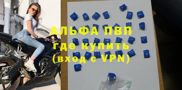 мдпв Заволжск
