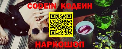марки lsd Лесосибирск