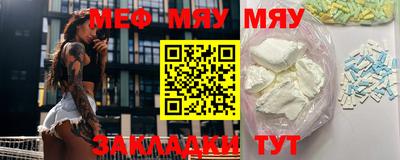 марки lsd Лесосибирск