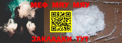 марки lsd Лесосибирск