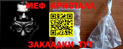 mix Ликино-Дулёво