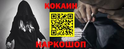 mix Ликино-Дулёво