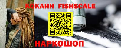 mix Ликино-Дулёво