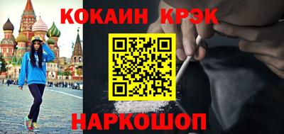 mix Ликино-Дулёво