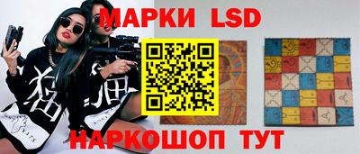 mix Ликино-Дулёво