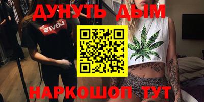 mix Ликино-Дулёво