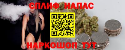 марки lsd Лесосибирск