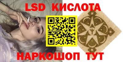 mix Ликино-Дулёво