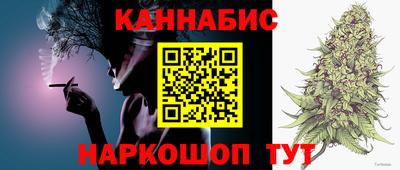 марки lsd Лесосибирск