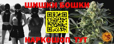 mix Ликино-Дулёво