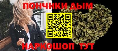 марки lsd Лесосибирск