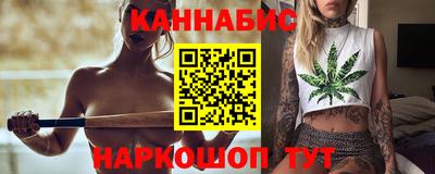 mix Ликино-Дулёво
