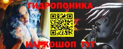 марки lsd Лесосибирск
