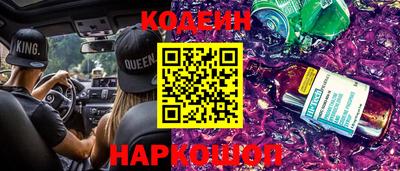 mix Ликино-Дулёво