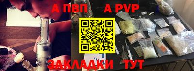 mix Ликино-Дулёво