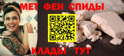бутират Ливны