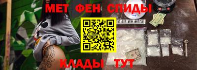 марки lsd Лесосибирск