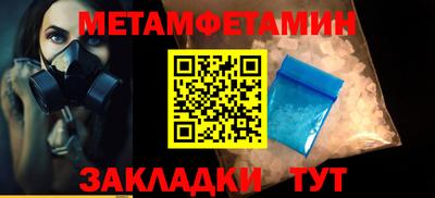 mix Ликино-Дулёво