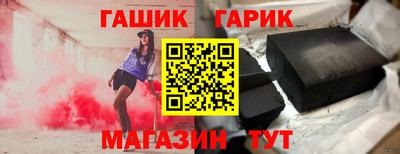mix Ликино-Дулёво