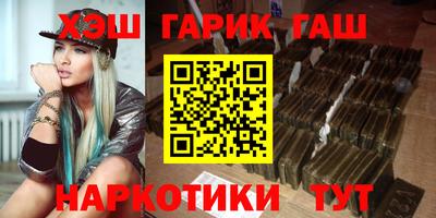 mix Ликино-Дулёво