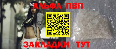 марки lsd Лесосибирск