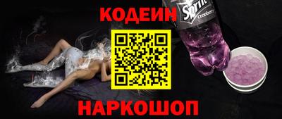mix Ликино-Дулёво
