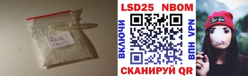 купить наркотики сайты  Знаменск  Лсд 25 экстази кислота 